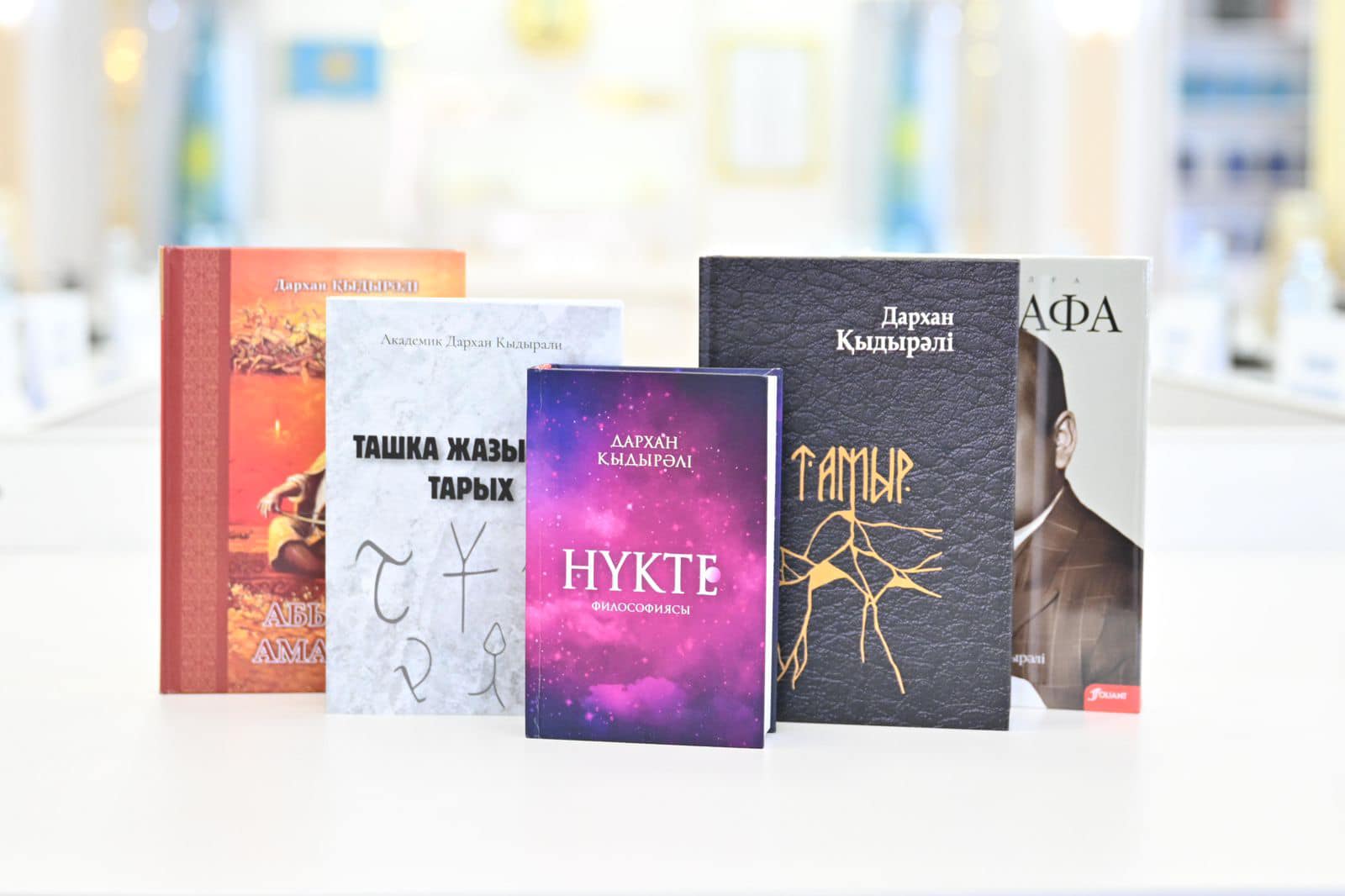 Астанада жаңа тарихи кітаптардың тұсаукесері өтті