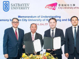 Гонконг CityU филиалы ашылды
