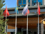 Қайрат Боранбаевтың бұрынғы қонақ үйі шамамен 4 млрд теңгеге сатылды