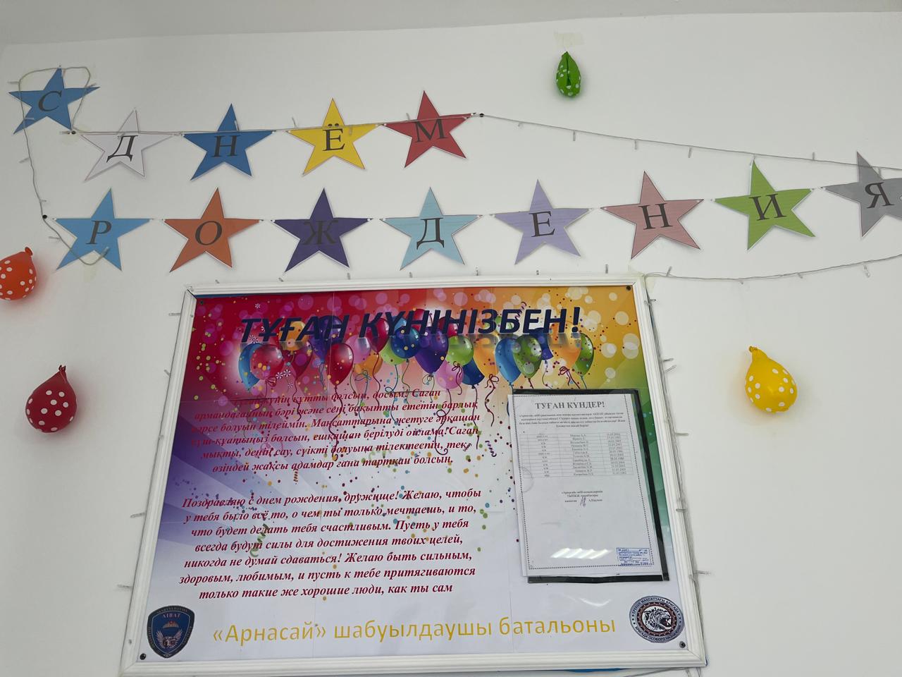 оо