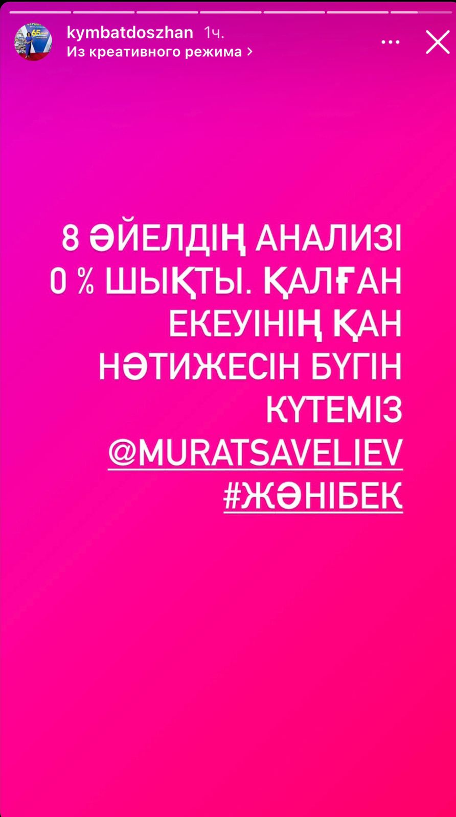 зз