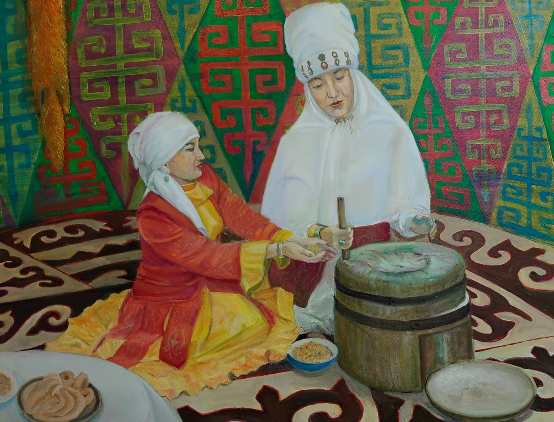 им