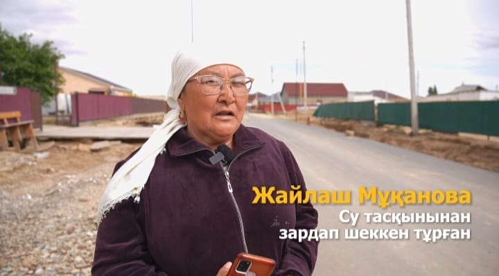 Жедел штаб