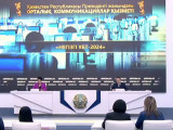 14 өңірде негізгі ҰБТ басталды