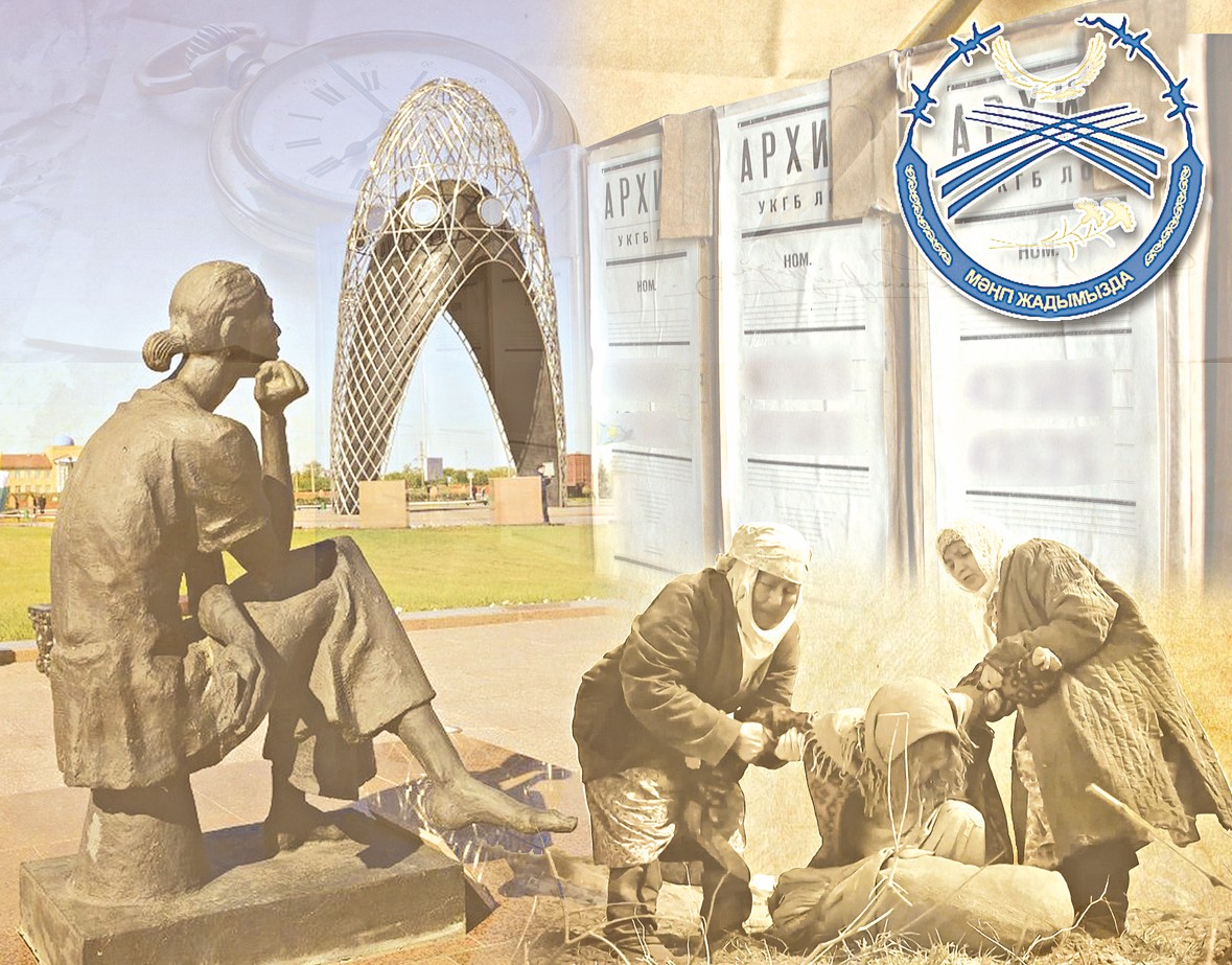 Ұрпақтың қасиетті парызы