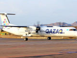 Qazaq Air әуе компаниясының жаңа иесі белгілі болды