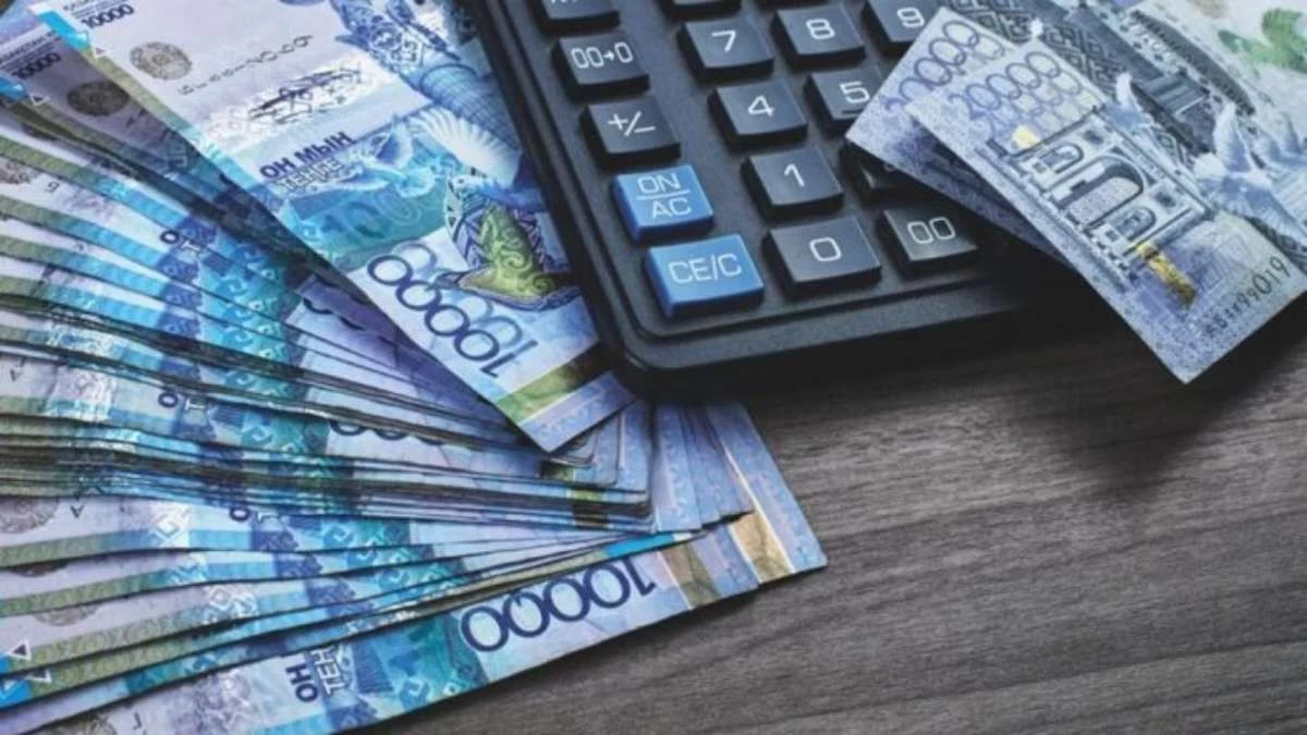 Қазақстанда ең үлкен зейнетақы мөлшері қандай?