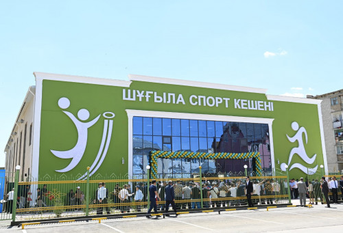 Қызылордада жаңа спорт кешені ашылды