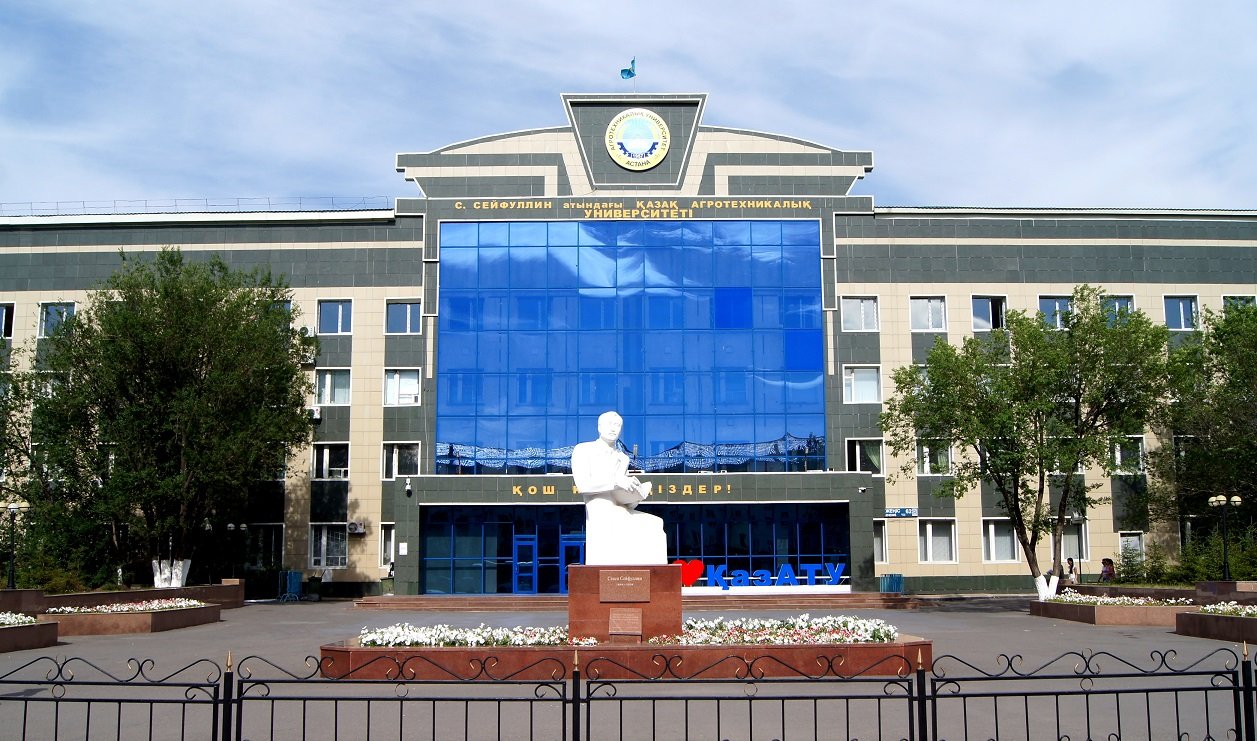 Ғылыми ынтымақтастық