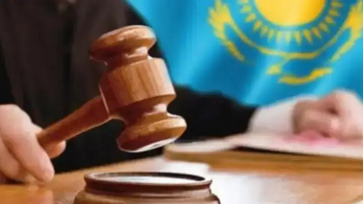 Түркістан облысының мемлекеттік туды қорлаған тұрғыны жазаға тартылды