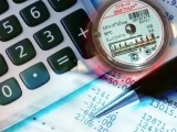 Сарыағашта коммуналдық тарифті негізсіз көтерген кәсіпорын анықталды