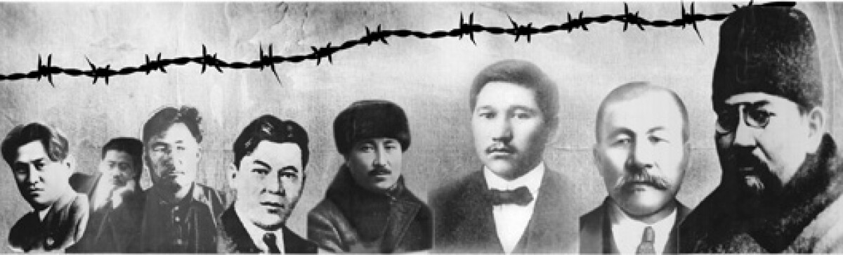 e-history.kz