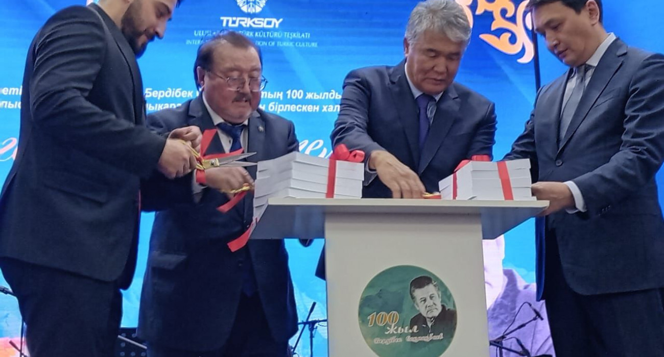 Бос күйдегі пениске қараңыз