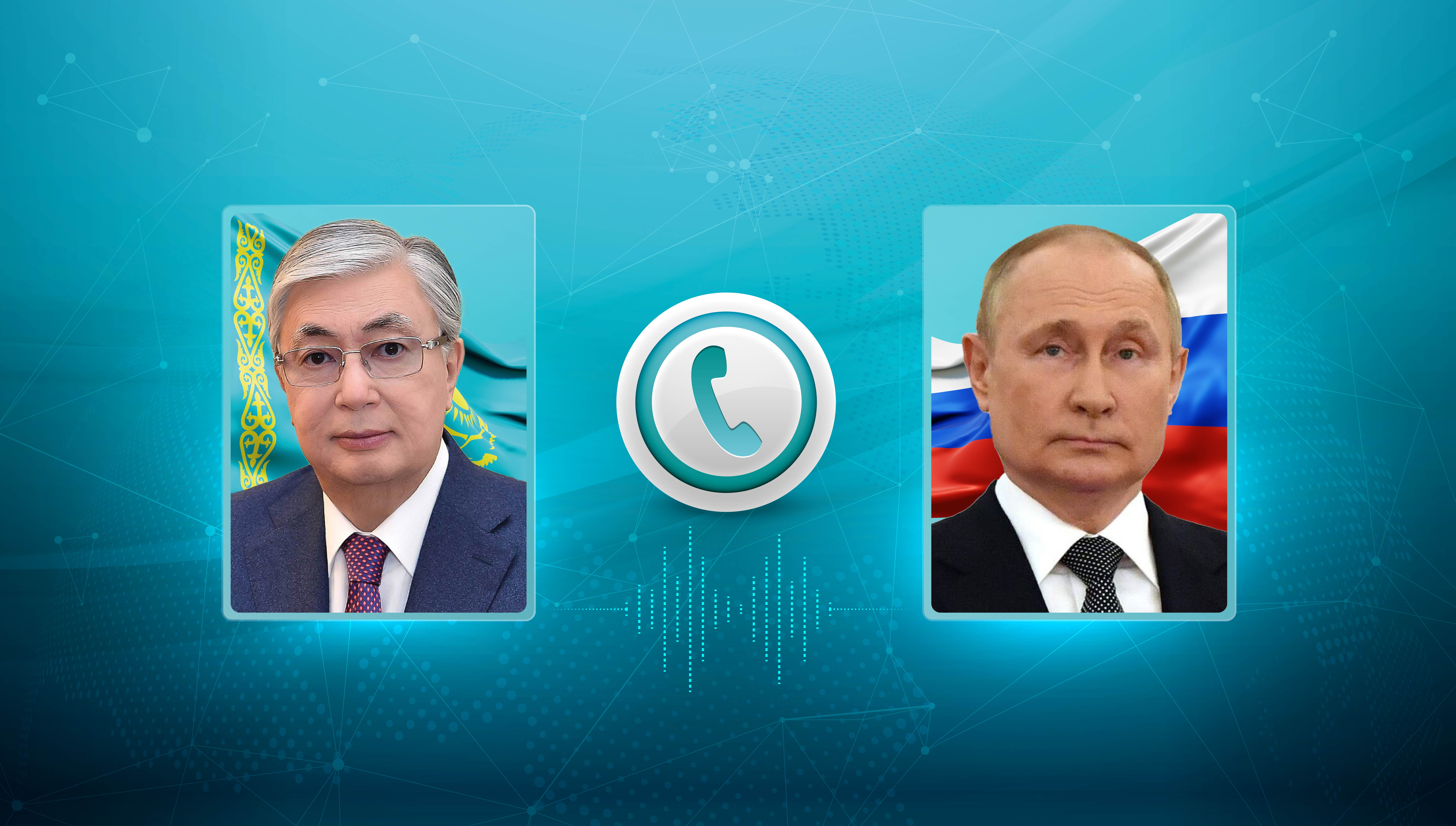 Қасым-Жомарт Тоқаев Владимир Путинмен телефон арқылы сөйлесті