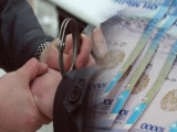«Цифрлы Қазақстан»: 105 млн теңге ұрлаған шенеуніктер сотталды