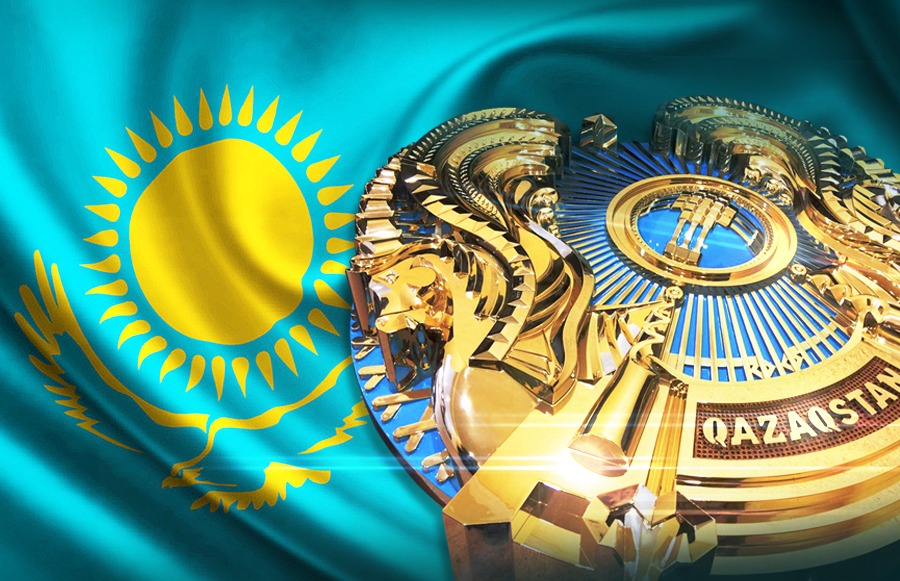 Бүгін - Мемлекеттік рәміздер күні