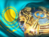 Бүгін - Мемлекеттік рәміздер күні