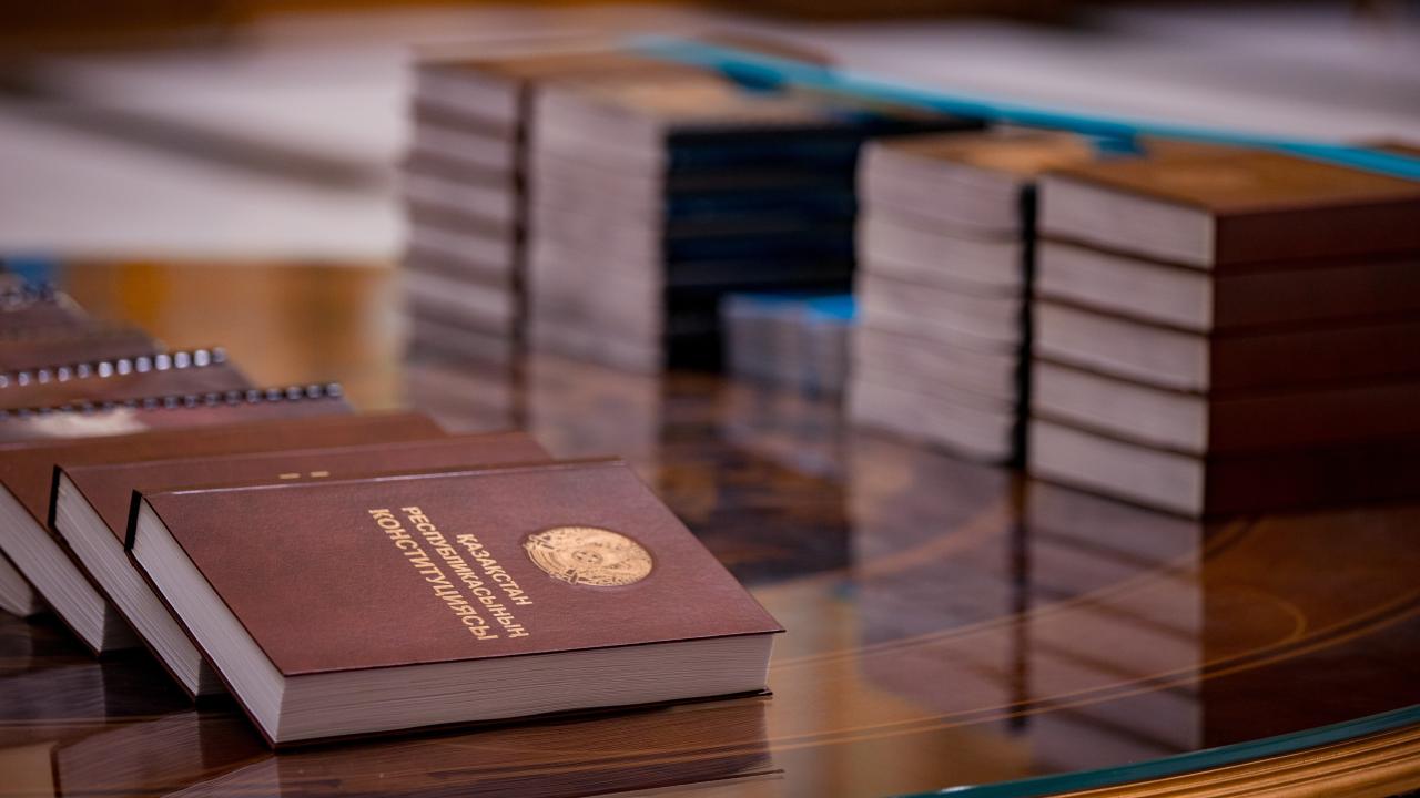Қазақстан Конституциясы алғаш рет Брайль қарпінде жарық көрді