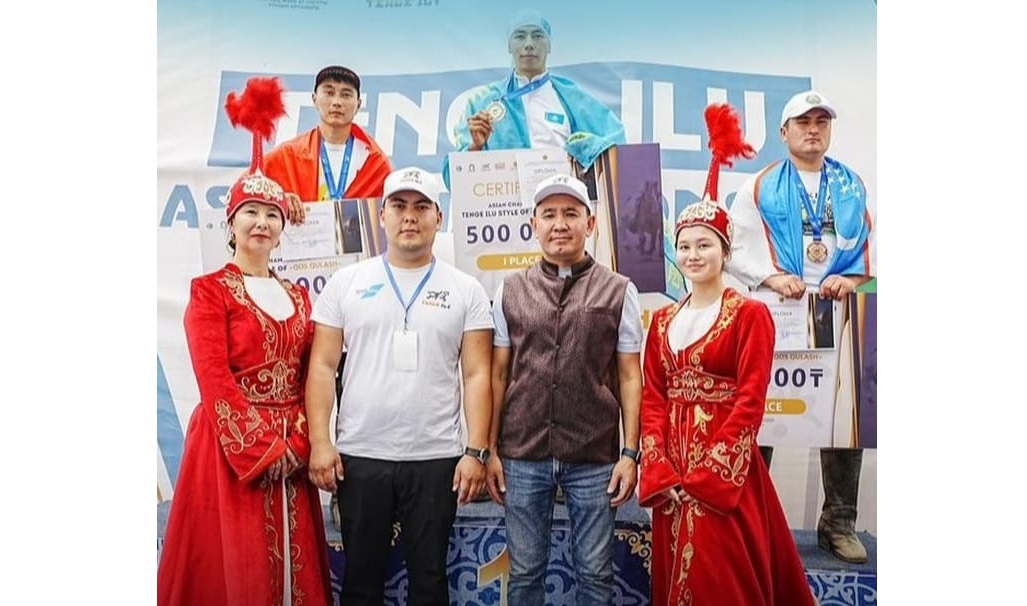 ultsport.kz