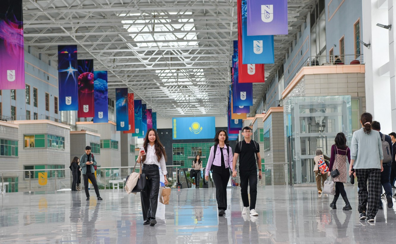 Мемлекет бағдарының басты идеологемасы