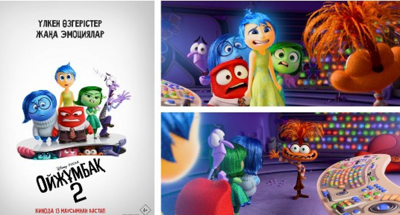 Орыс үштік секс қараңыз Кадрдағы мүше