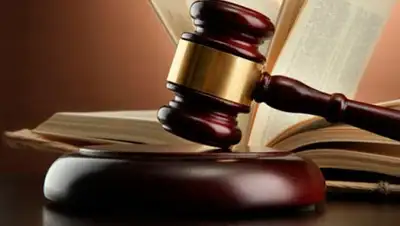 Қазақстанда тәуелсіз кассациялық соттар құрылады