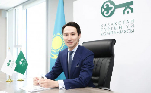 «Қазақстан тұрғын үй компаниясына» жаңа басшы келді