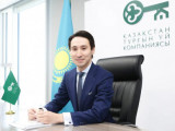 «Қазақстан тұрғын үй компаниясына» жаңа басшы келді