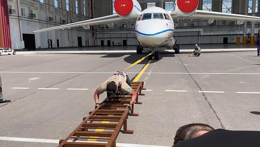 Әлем рекорды жаңарған күн