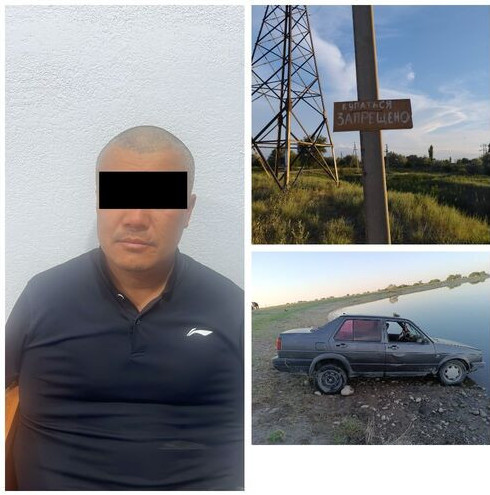 Қырғызстанда көлік тоғанға аударылып, 6 бала көз жұмды