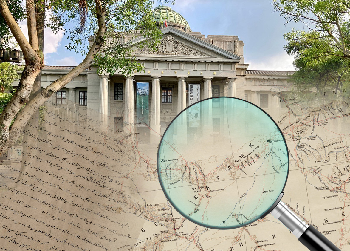 Тайваньнан табылған құнды олжа