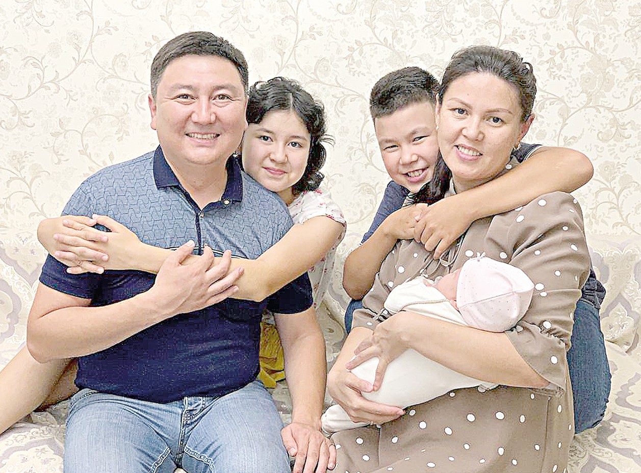 Көзге көрінбейтін мамандық иесі