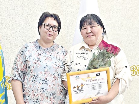 Елдіктің ерен үлгісі