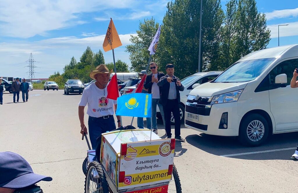 Ғалам ғажаптары: Жетпіс екідегі жиһанкез