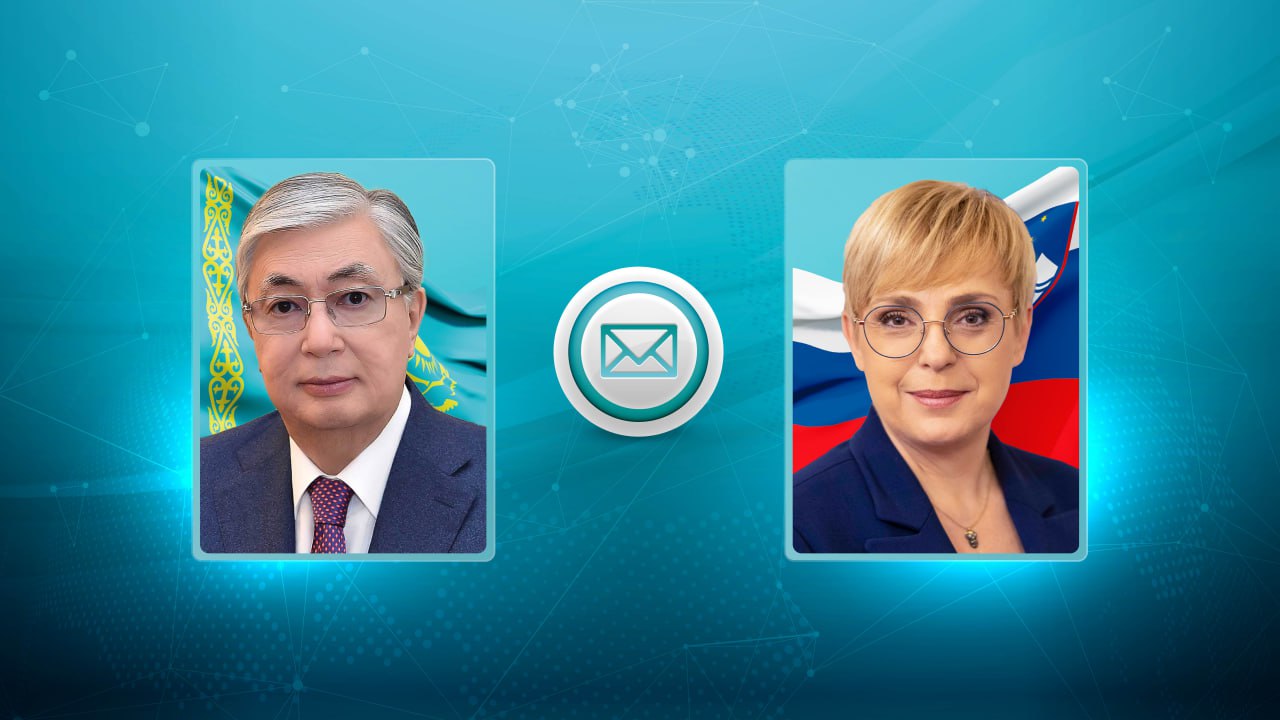 Мемлекет басшысы Словенияның Президентіне құттықтау жеделхатын жолдады