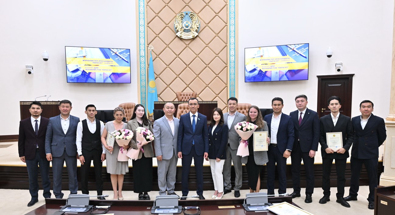 «Парасат» байқауының жеңімпаздары