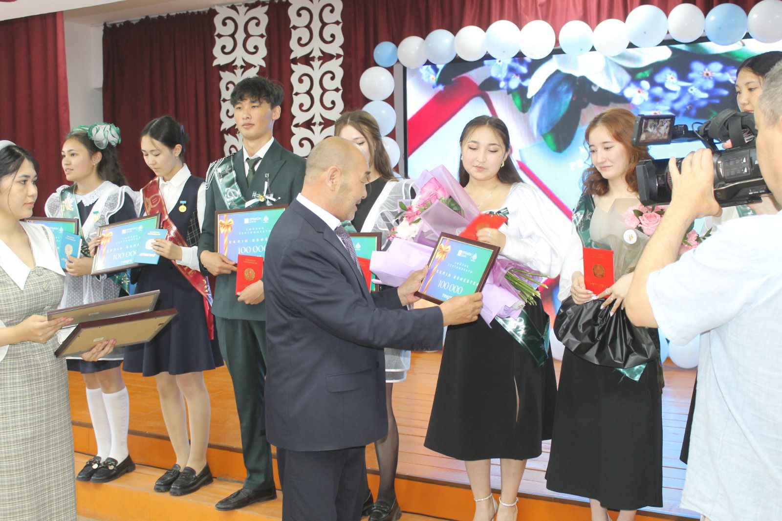 Жарнама бөлімі