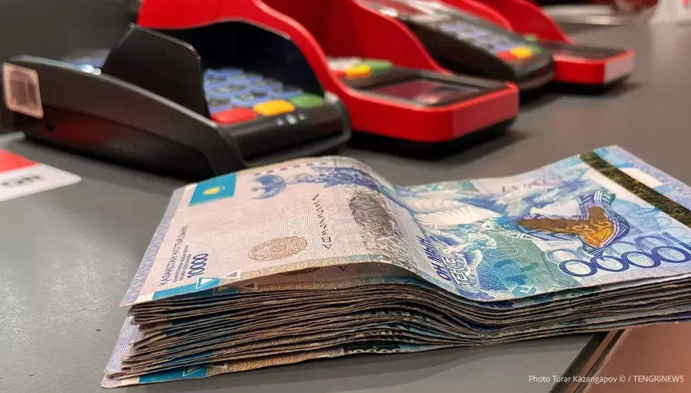 Енді халыққа несие беру тәртібі өзгеруі мүмкін