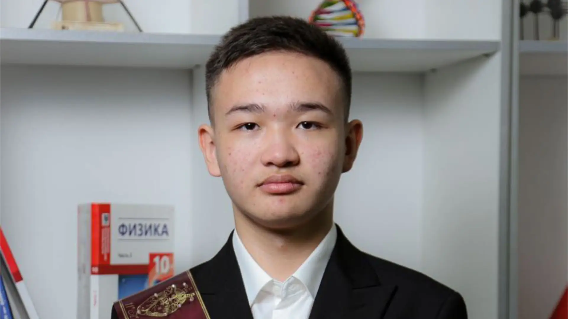 ҰБТ-да ең жоғары балл жинаған талапкер кім?