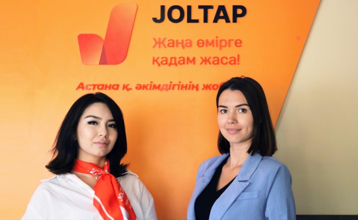 Жұмысқа орналасудың жаңа жобасы
