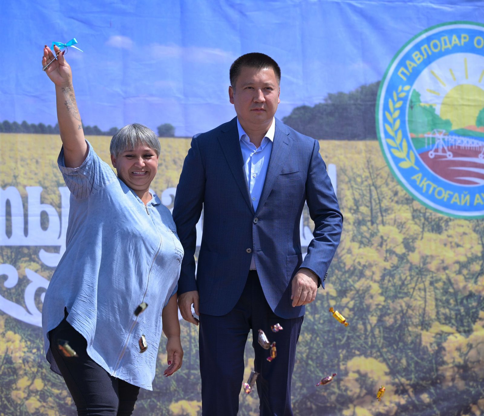 щ