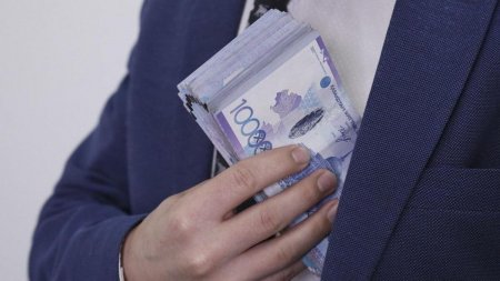 Іспен көрінуге  тиіс