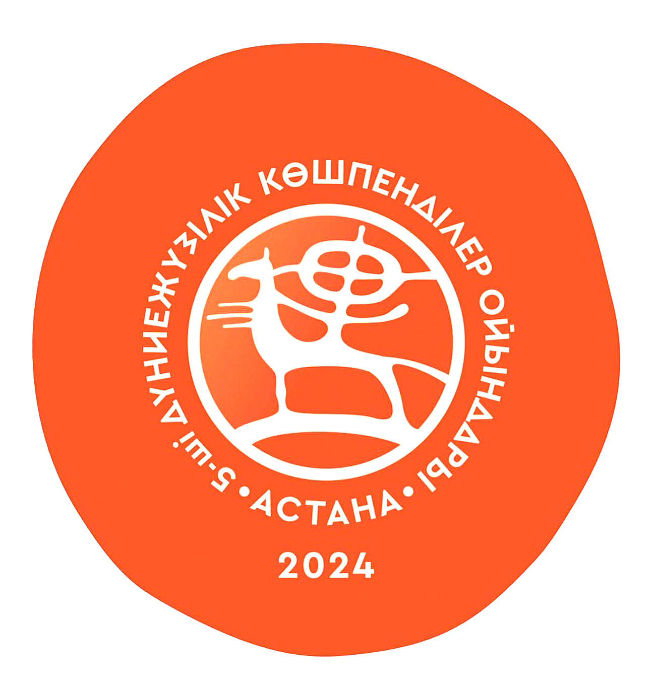 Көшпелілер ойыны қарсаңында