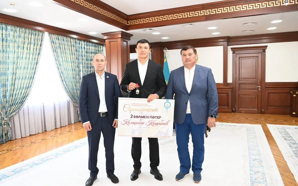 Танымал боксшы Қамшыбек Қоңқабаевқа 2 бөлмелі пәтер берілді