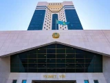 Сейсмология саласын дамытудың кешенді жоспары бекітілді