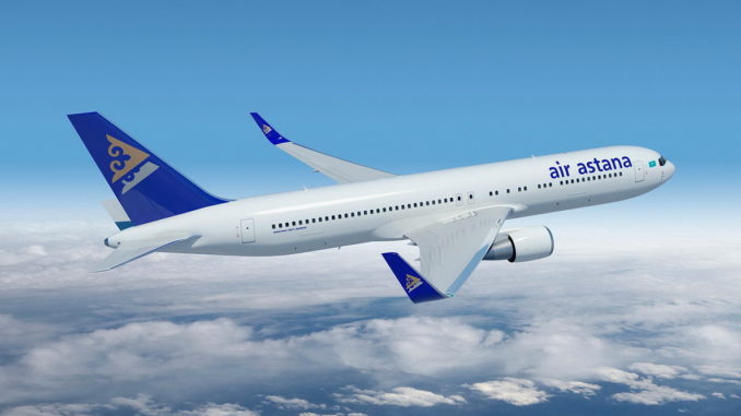 «Air Astana» әуе компаниясына тексеріс жүргізіледі