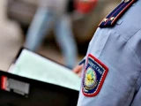 Жеке бастың тыныштығын бұзғандарға қанша теңге айыппұл салынады?