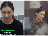 «Жастықпен былай тұншықтырдым». Екі баласын өлтірген әйелдің тергеу кезіндегі видеосы тарады