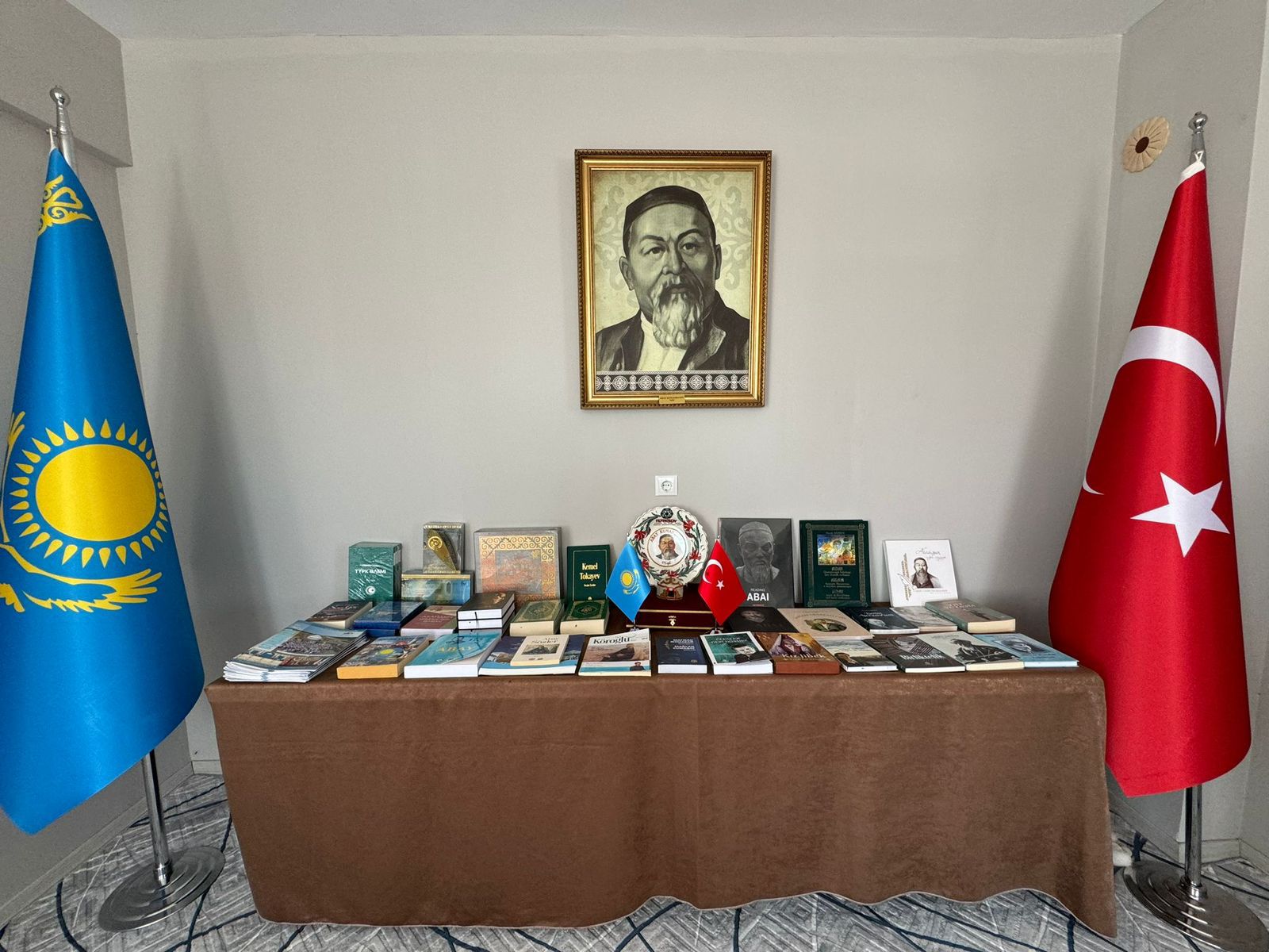 ж