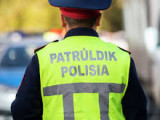 Енді полицейлер заң бұзушылықтарды жасырын тіркей алуы мүмкін